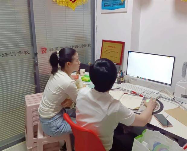 会计培训最厉害三个机构 会计培训最厉害三个机构