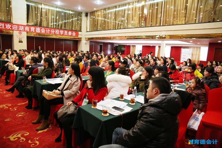 办一个会计培训班需要什么证件 办一个会计培训班需要什么证件