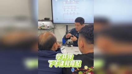 云浮市那里有学开锁的学校 云浮市那里有学开锁的学校