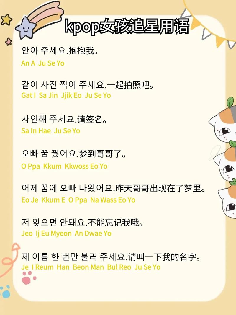 上海欧风日韩道怎么样?为什么那么多人喜欢?