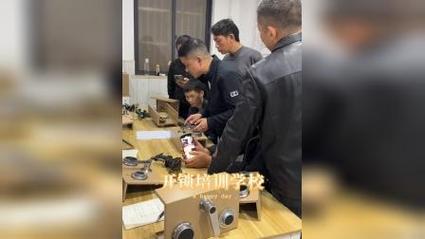 开锁培训学校价目表