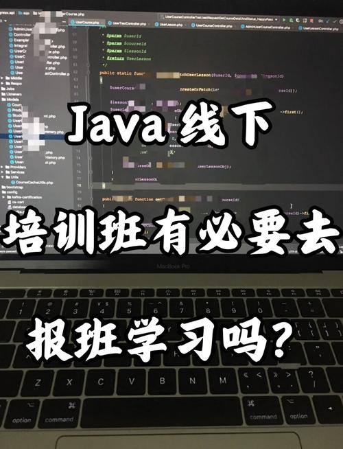 苏州哪里培训JAVA的好啊,我去了NIIT看了觉得好像还不错 苏州哪里培训JAVA的好啊,我去了NIIT看了觉得好像还不错