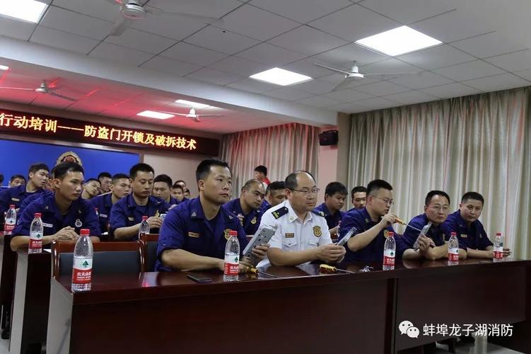 开锁培训学校价目表